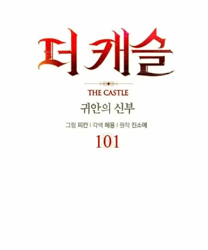 The Castle - Quỷ Nhãn Tân Nương - Chương 101 - ảnh 11