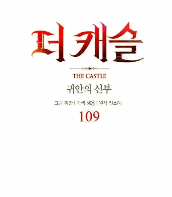 The Castle - Quỷ Nhãn Tân Nương - Chương 109 - ảnh 11
