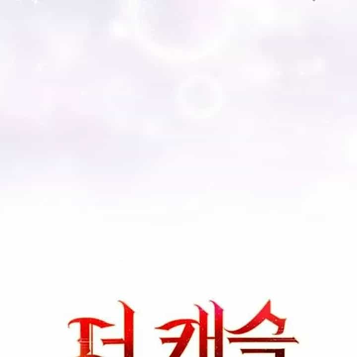 The Castle - Quỷ Nhãn Tân Nương - Chương 114 - ảnh 16