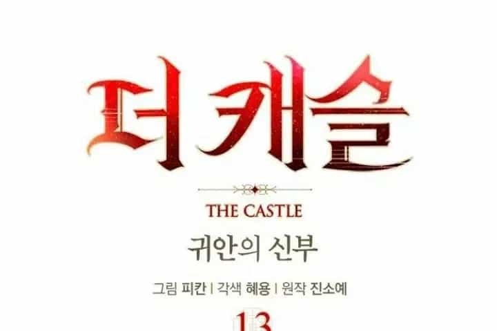 The Castle - Quỷ Nhãn Tân Nương - Chương 13 - ảnh 40