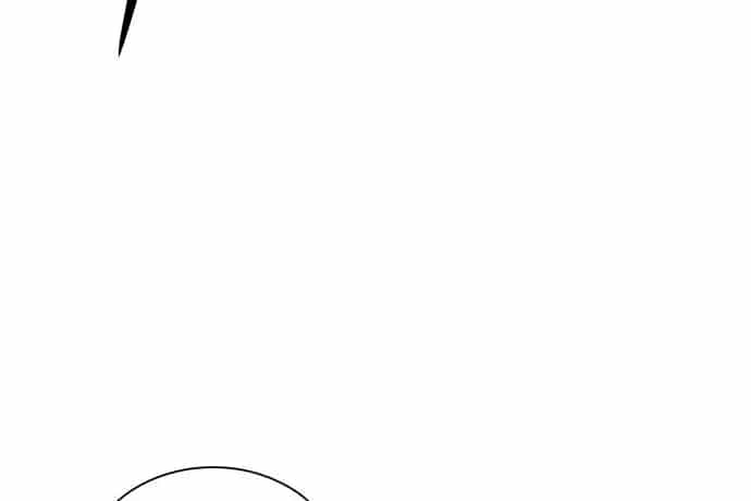 The Castle - Quỷ Nhãn Tân Nương - Chương 15 - ảnh 30
