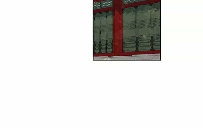 The Castle - Quỷ Nhãn Tân Nương - Chương 18 - ảnh 125