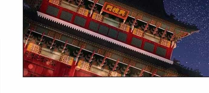 The Castle - Quỷ Nhãn Tân Nương - Chương 18 - ảnh 193