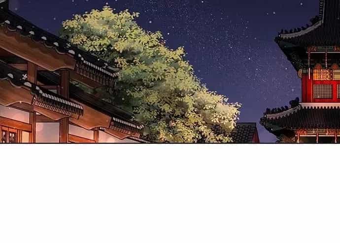 The Castle - Quỷ Nhãn Tân Nương - Chương 19 - ảnh 4