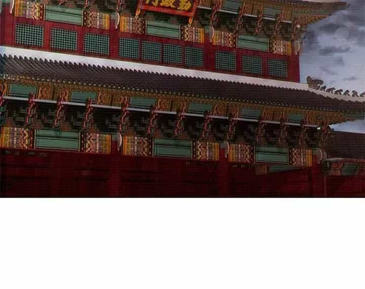 The Castle - Quỷ Nhãn Tân Nương - Chương 29 - ảnh 53