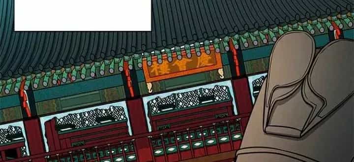 The Castle - Quỷ Nhãn Tân Nương - Chương 3 - ảnh 8