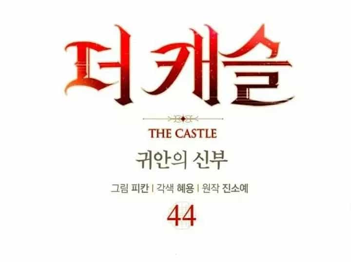 The Castle - Quỷ Nhãn Tân Nương - Chương 44 - ảnh 6