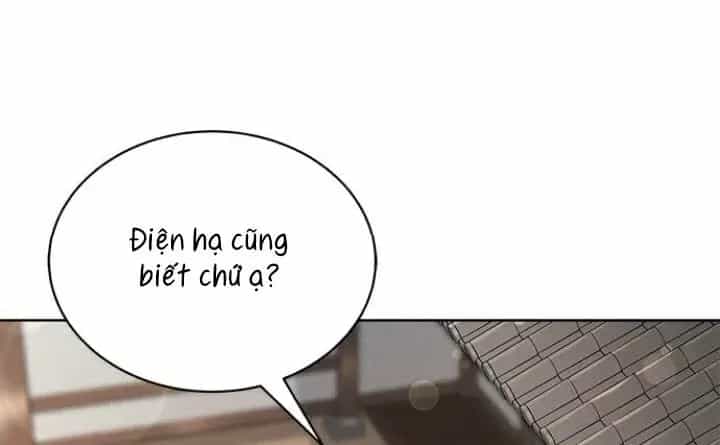 The Castle - Quỷ Nhãn Tân Nương - Chương 47 - ảnh 138