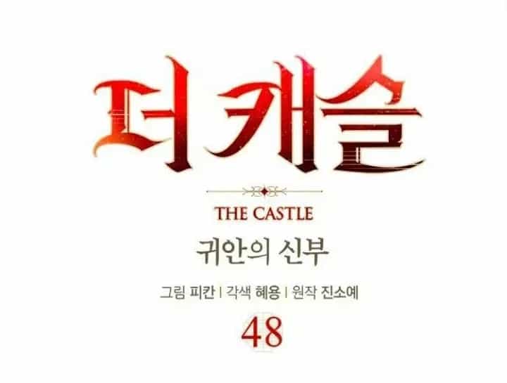 The Castle - Quỷ Nhãn Tân Nương - Chương 48 - ảnh 42
