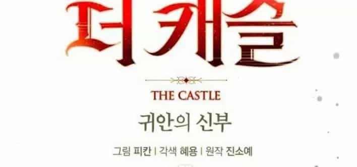 The Castle - Quỷ Nhãn Tân Nương - Chương 5 - ảnh 112