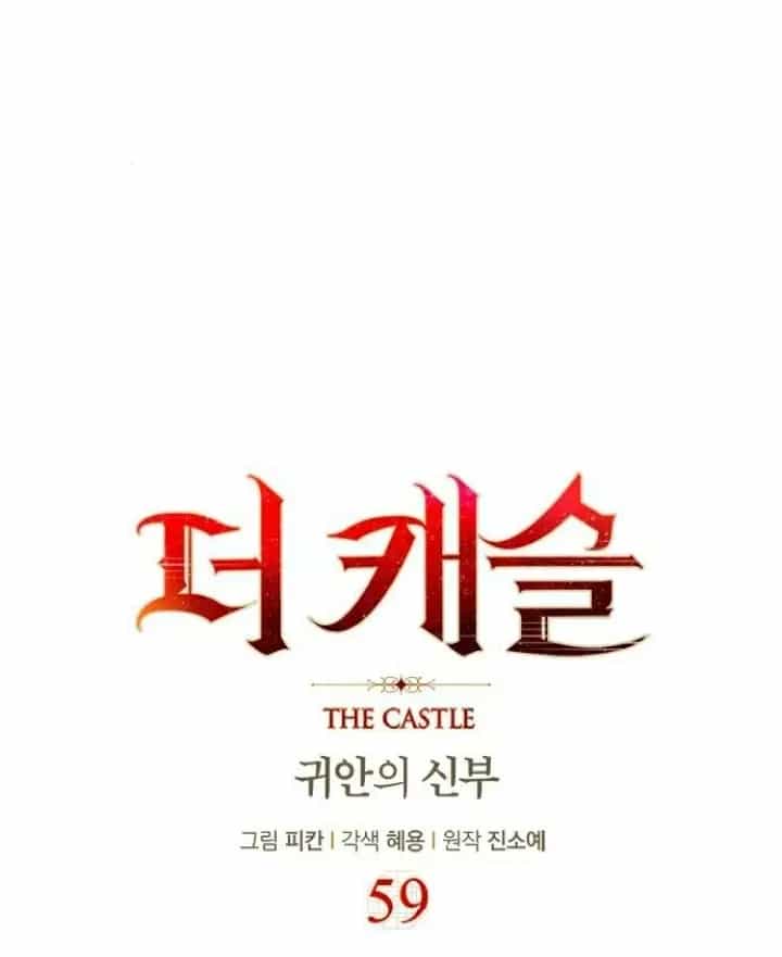 The Castle - Quỷ Nhãn Tân Nương - Chương 59 - ảnh 30