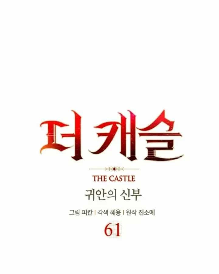 The Castle - Quỷ Nhãn Tân Nương - Chương 61 - ảnh 22