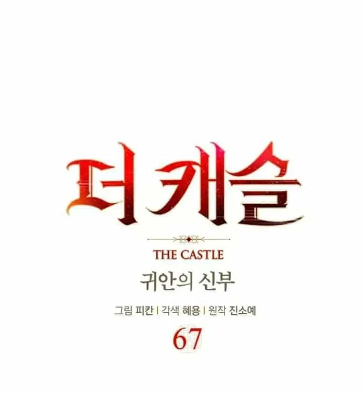 The Castle - Quỷ Nhãn Tân Nương - Chương 67 - ảnh 32
