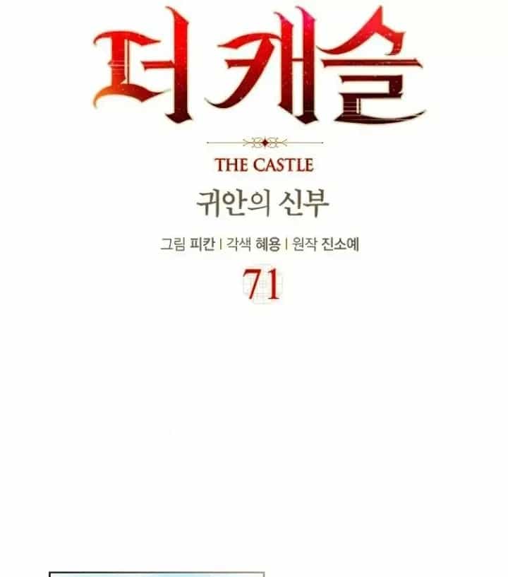 The Castle - Quỷ Nhãn Tân Nương - Chương 71 - ảnh 22