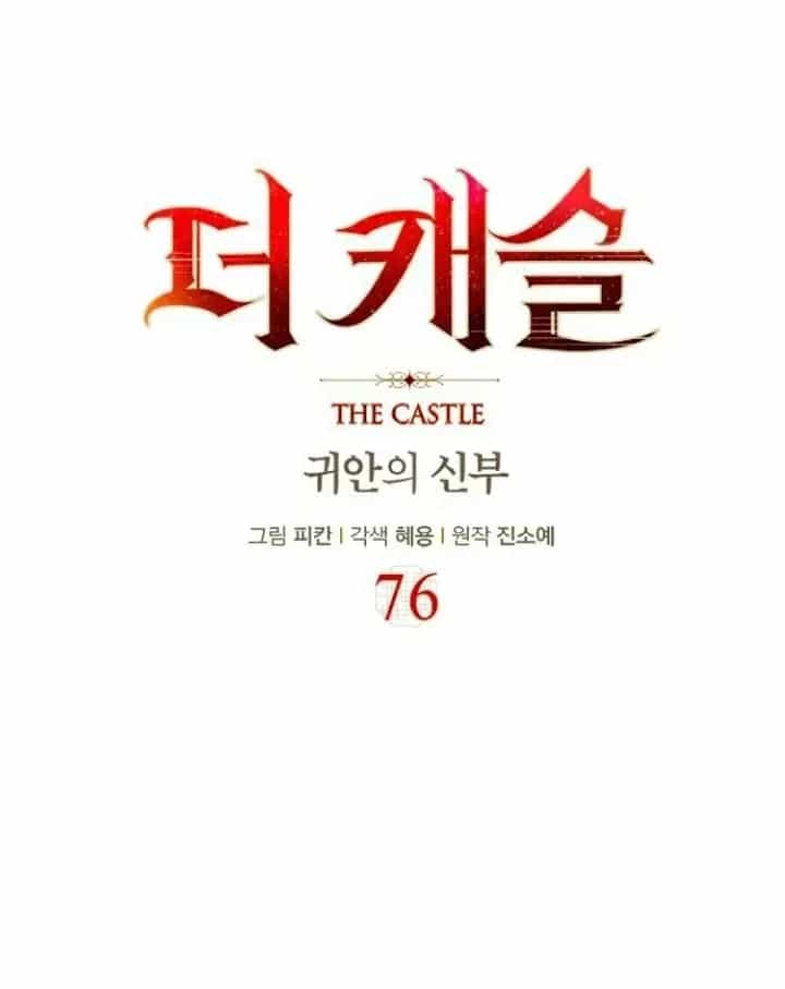 The Castle - Quỷ Nhãn Tân Nương - Chương 76 - ảnh 25