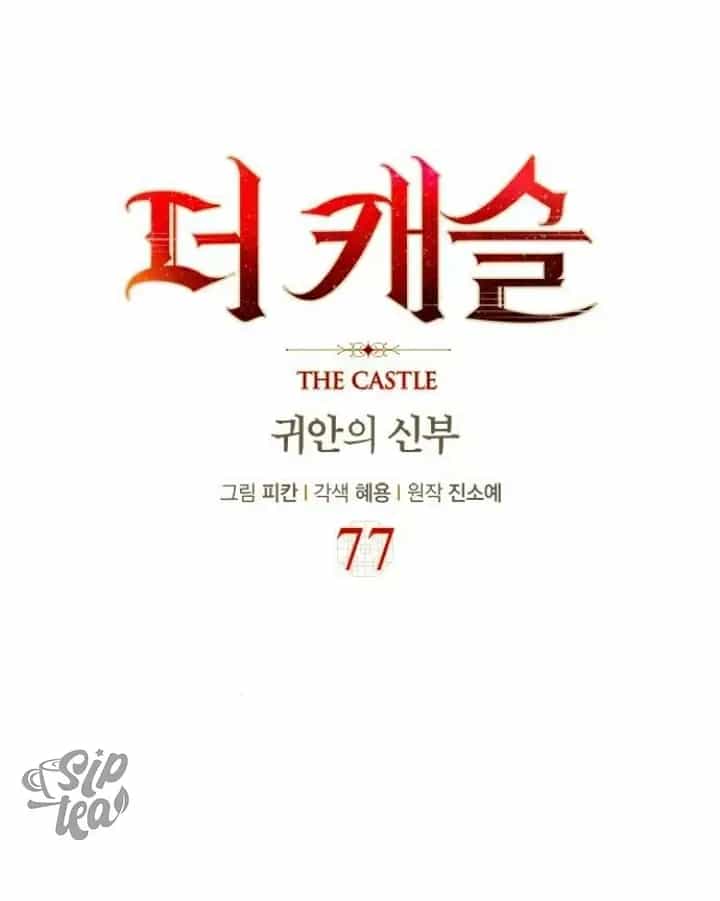 The Castle - Quỷ Nhãn Tân Nương - Chương 77 - ảnh 2
