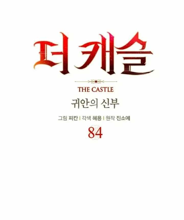The Castle - Quỷ Nhãn Tân Nương - Chương 84 - ảnh 24