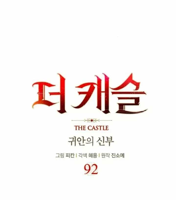 The Castle - Quỷ Nhãn Tân Nương - Chương 92 - ảnh 8