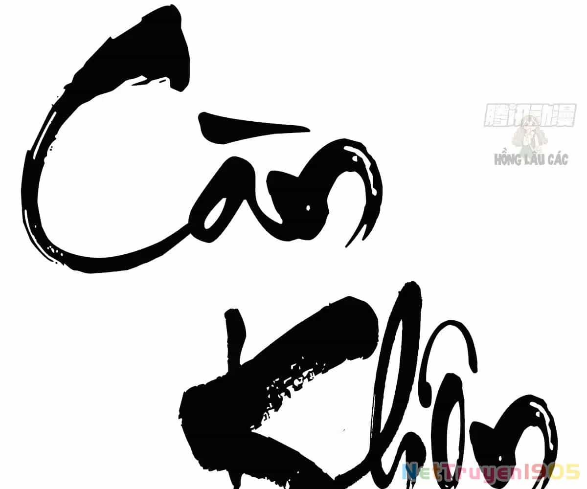 Thê Chủ, Thỉnh Hưởng Dụng - Chương 0.1 - ảnh 7