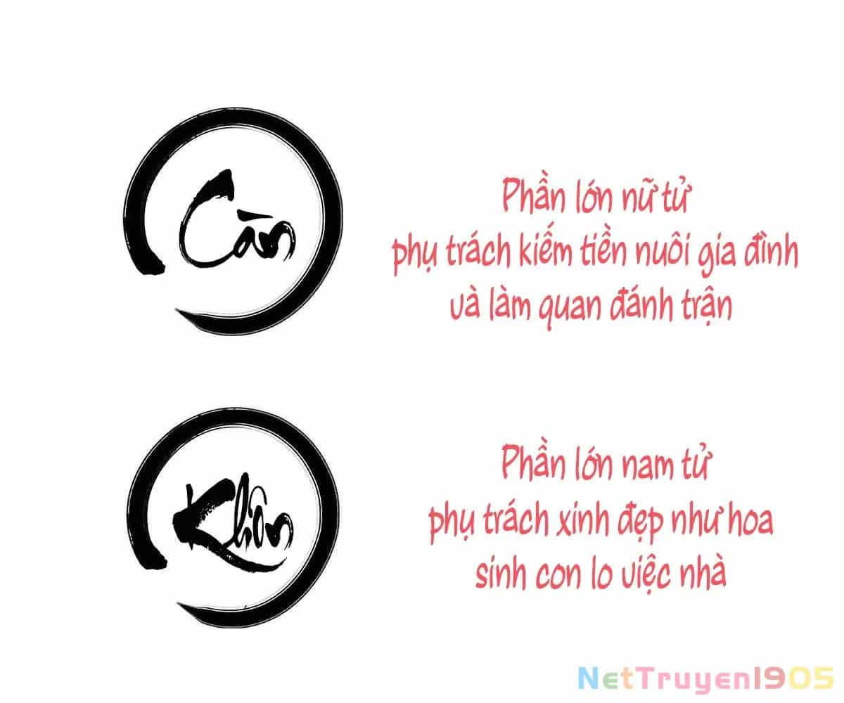 Thê Chủ, Thỉnh Hưởng Dụng - Chương 0.1 - ảnh 9
