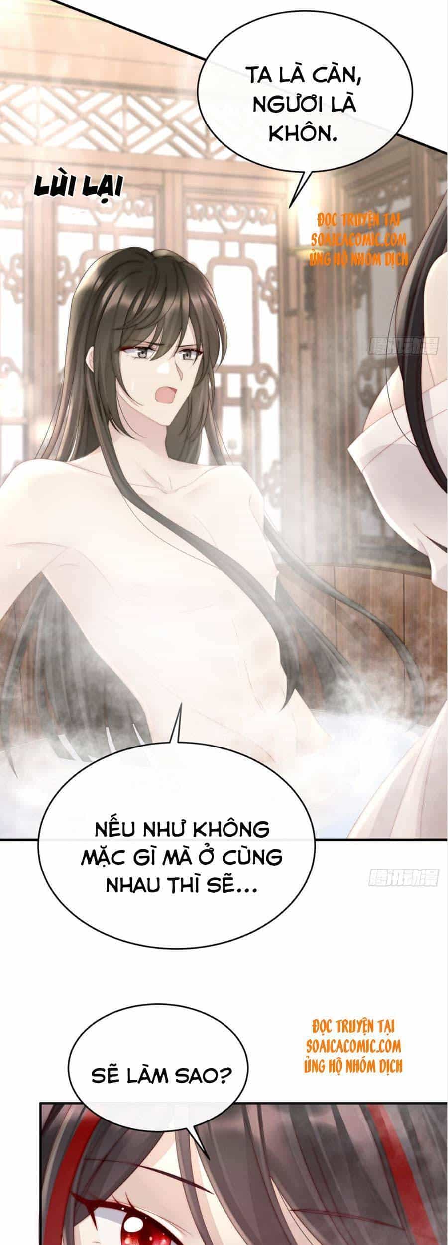 Thê Chủ, Thỉnh Hưởng Dụng - Chương 6 - ảnh 11