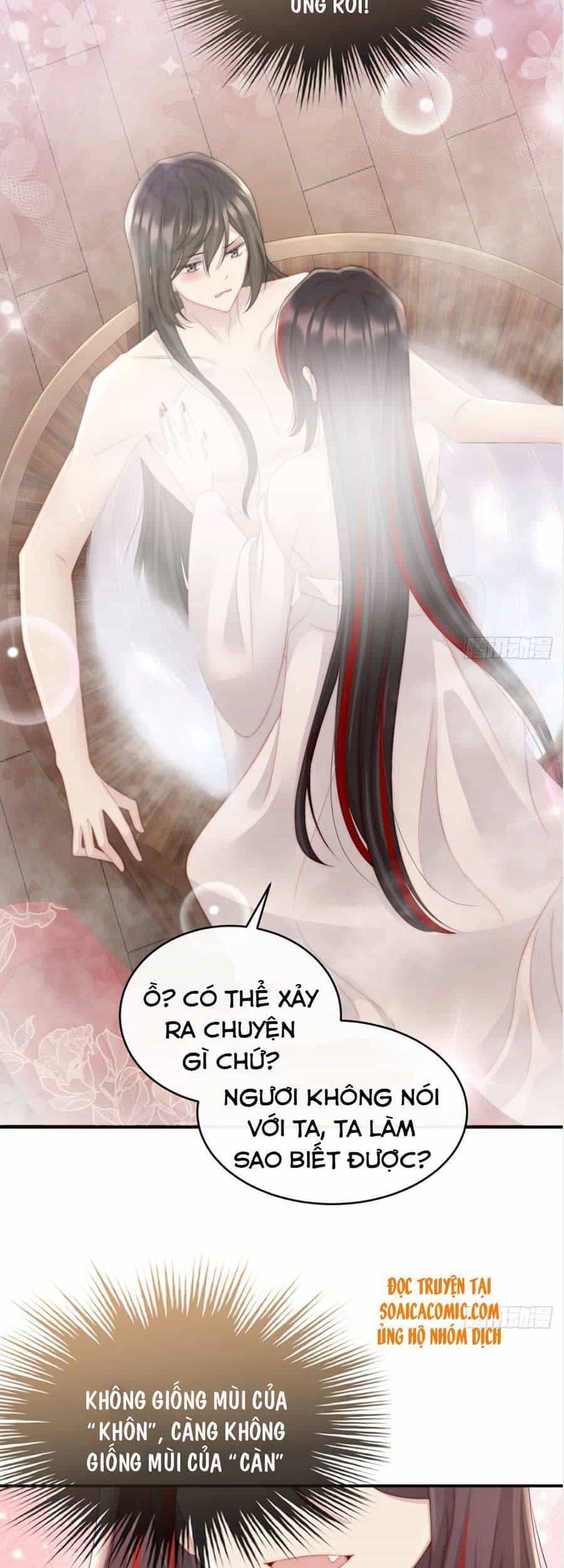 Thê Chủ, Thỉnh Hưởng Dụng - Chương 6 - ảnh 13