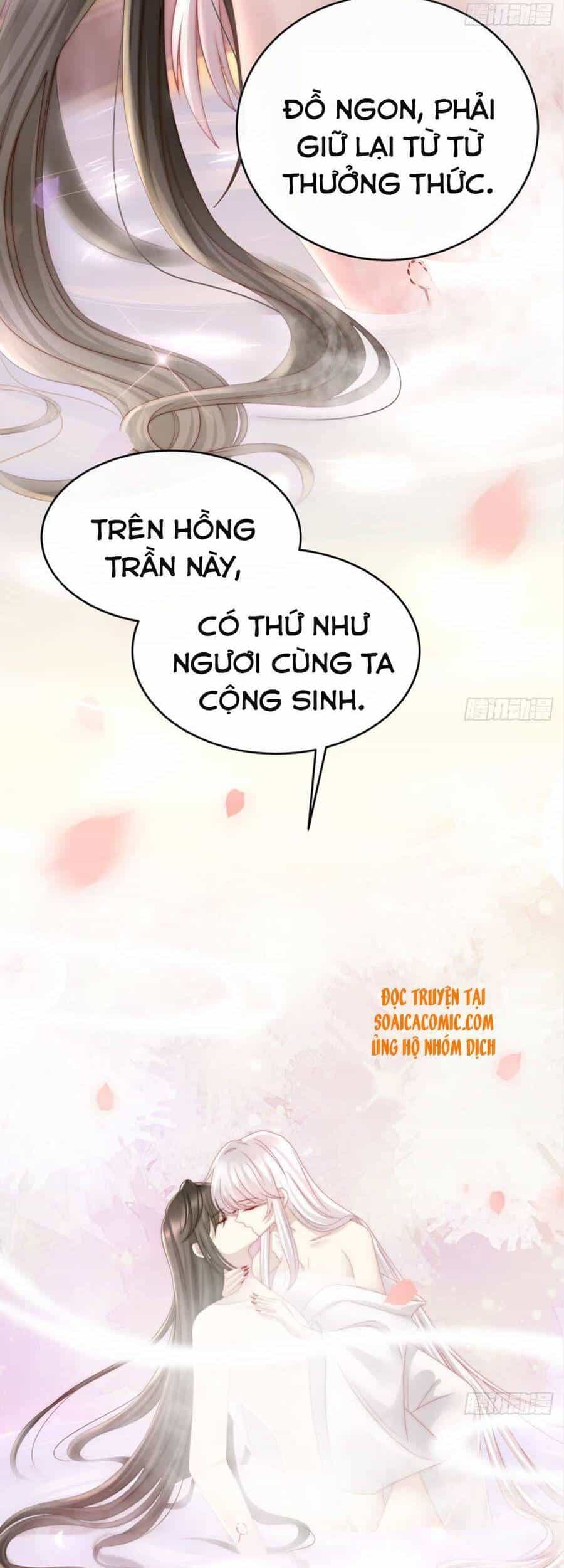 Thê Chủ, Thỉnh Hưởng Dụng - Chương 6 - ảnh 31