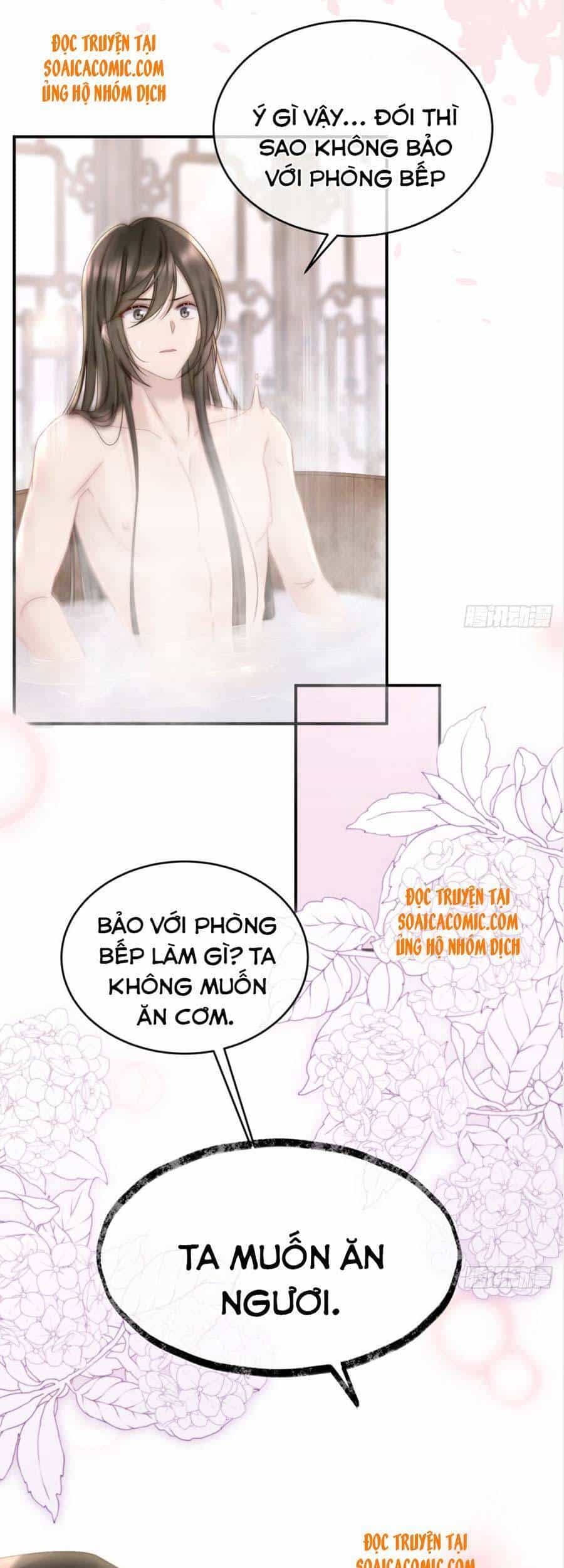 Thê Chủ, Thỉnh Hưởng Dụng - Chương 6 - ảnh 6