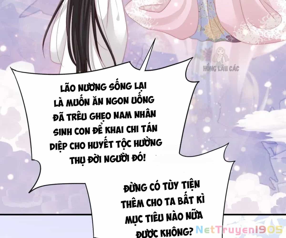 Thê Chủ, Thỉnh Hưởng Dụng - Chương 7 - ảnh 26