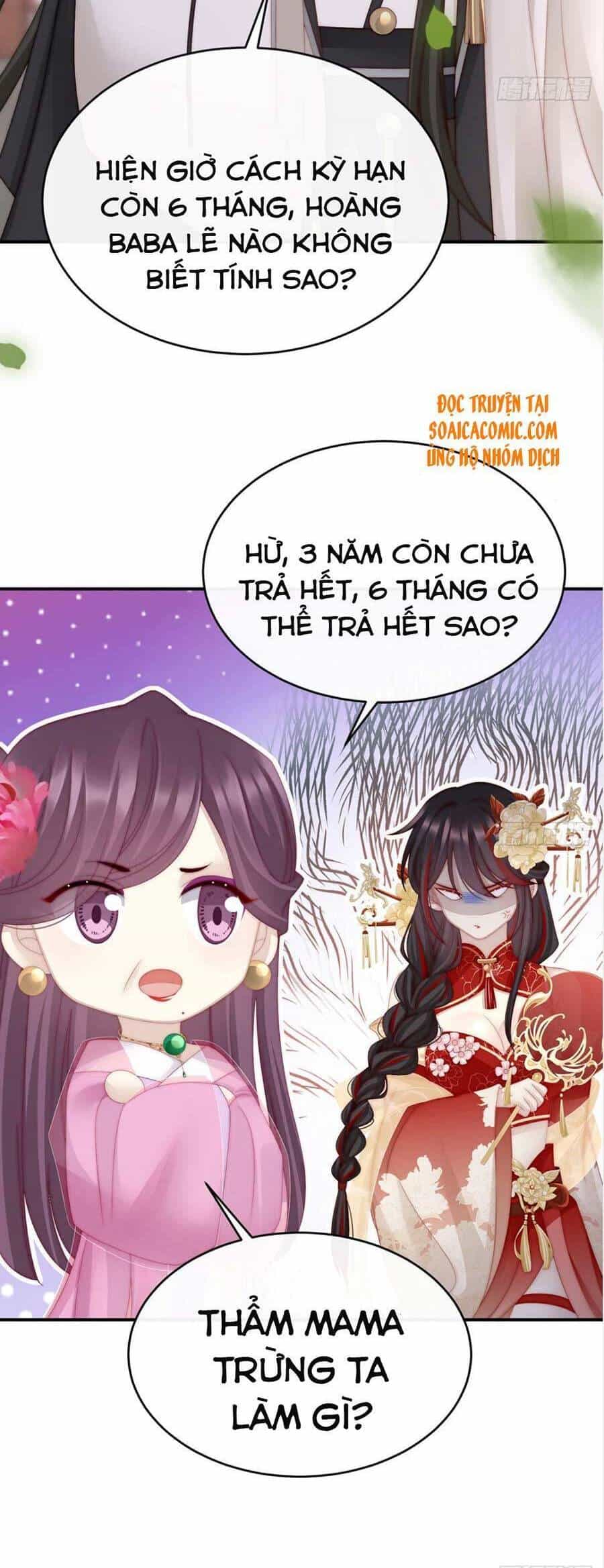Thê Chủ, Thỉnh Hưởng Dụng - Chương 8 - ảnh 10