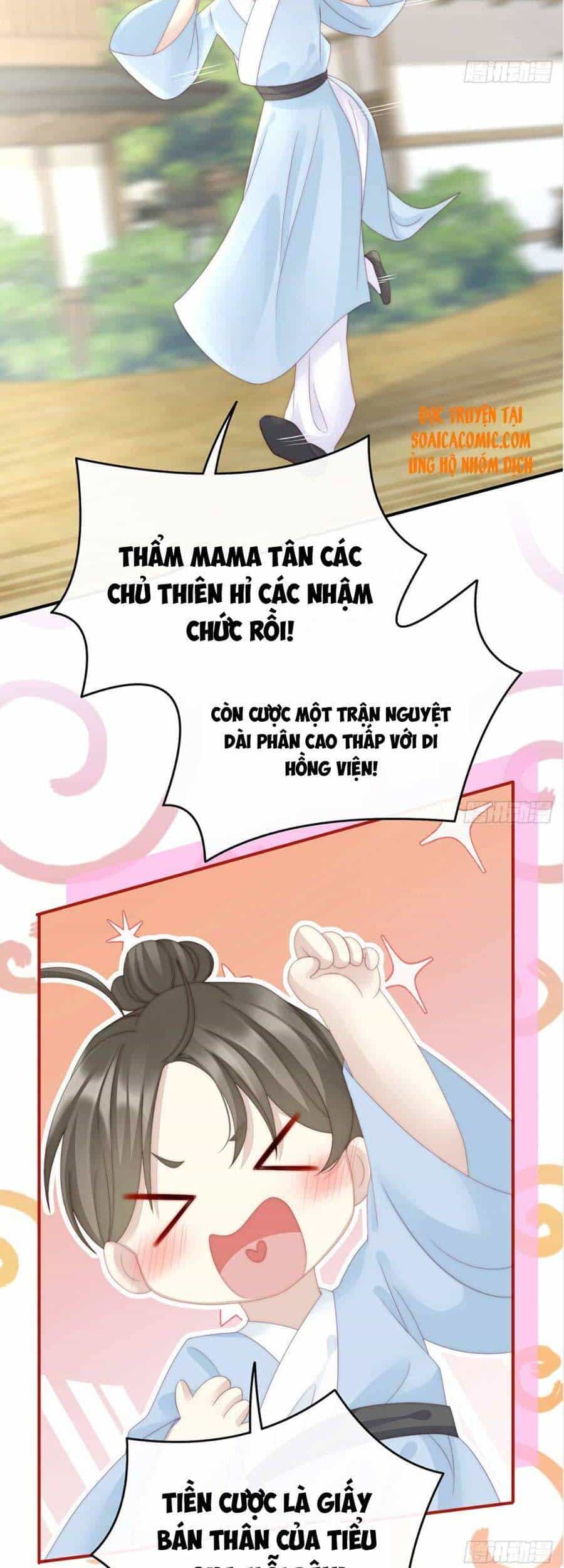 Thê Chủ, Thỉnh Hưởng Dụng - Chương 8 - ảnh 25