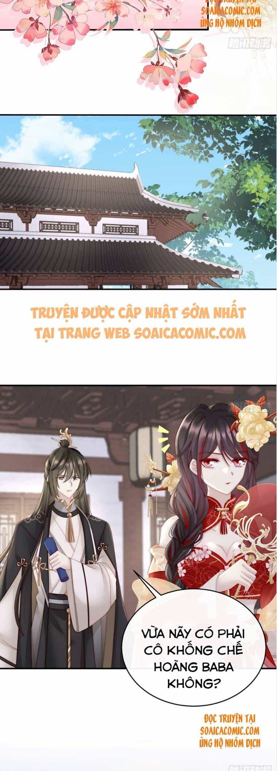 Thê Chủ, Thỉnh Hưởng Dụng - Chương 8 - ảnh 28