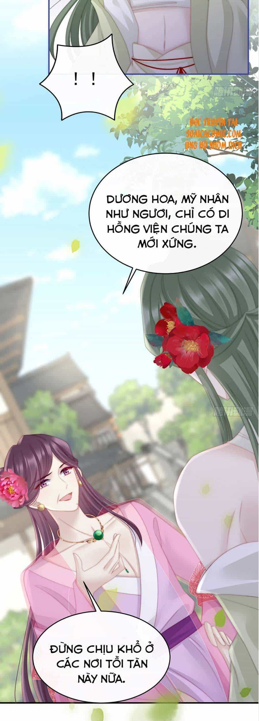 Thê Chủ, Thỉnh Hưởng Dụng - Chương 8 - ảnh 5