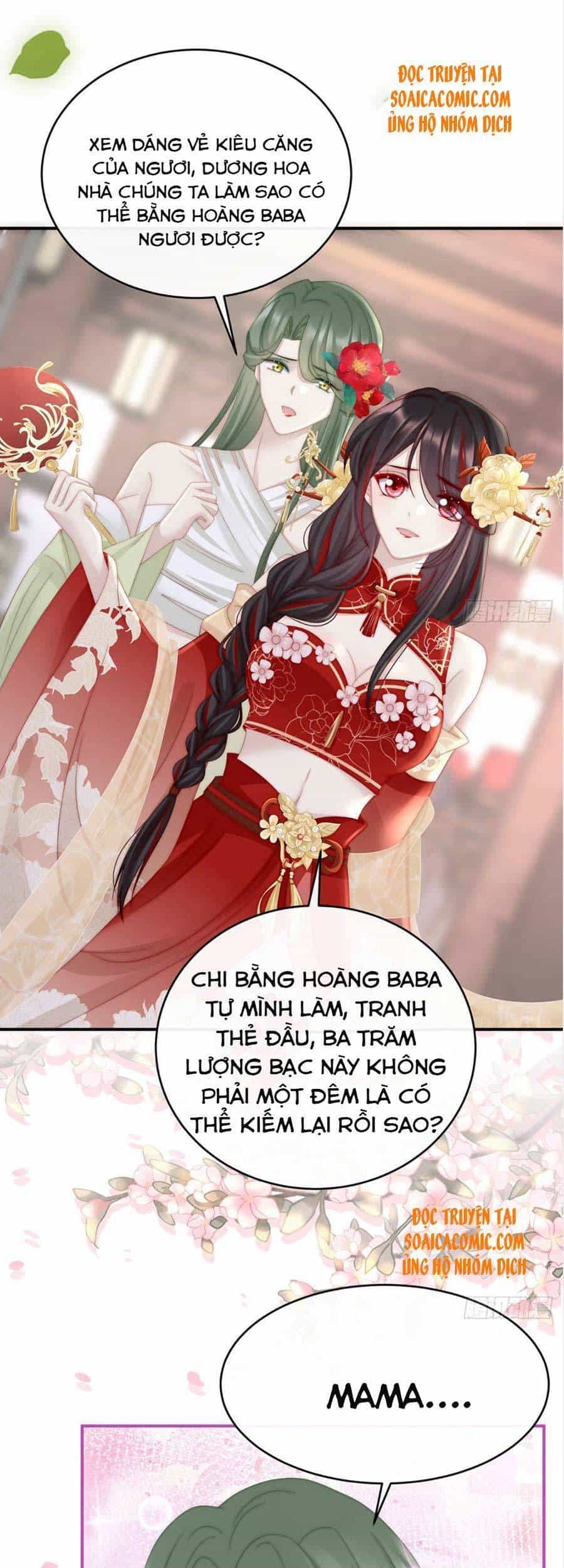Thê Chủ, Thỉnh Hưởng Dụng - Chương 8 - ảnh 7