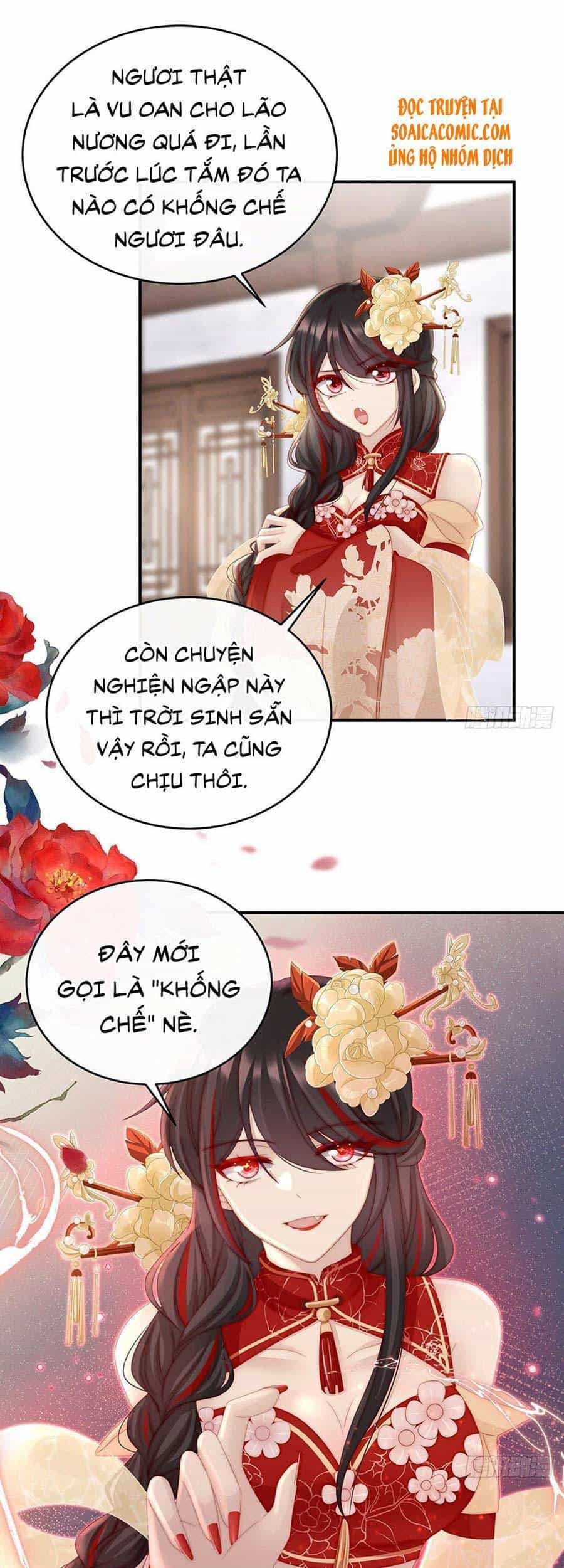 Thê Chủ, Thỉnh Hưởng Dụng - Chương 9 - ảnh 12
