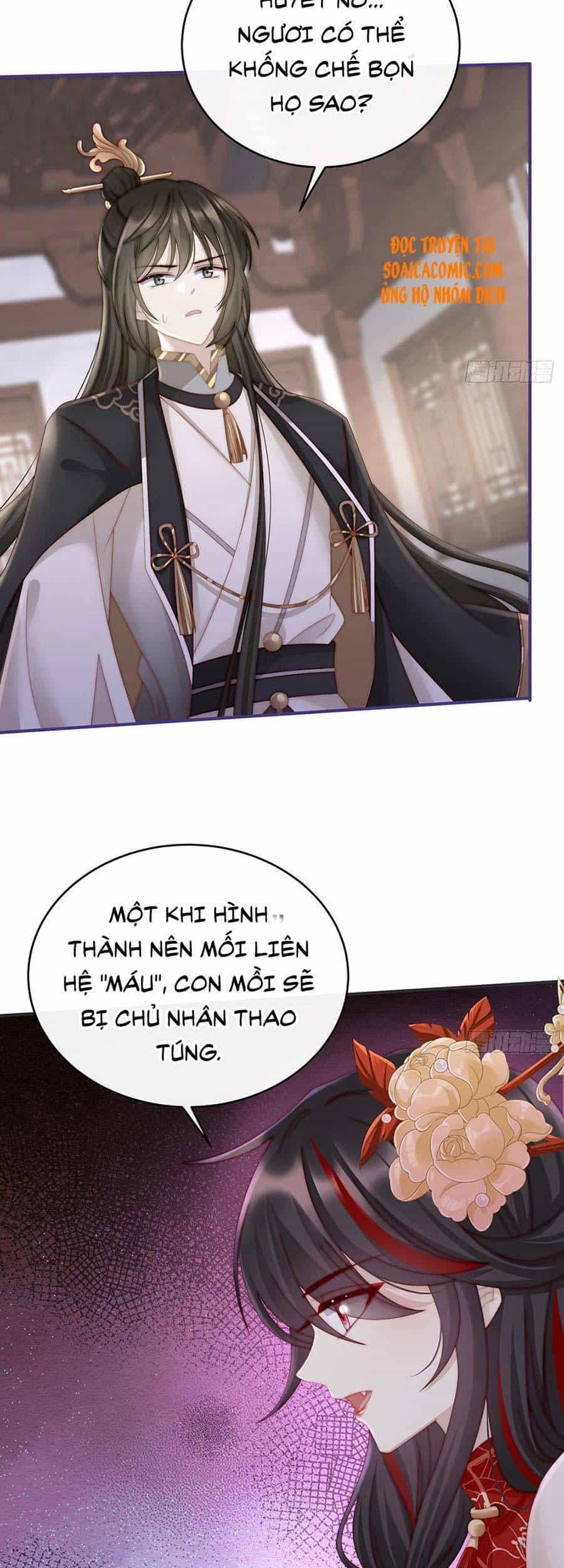 Thê Chủ, Thỉnh Hưởng Dụng - Chương 9 - ảnh 5