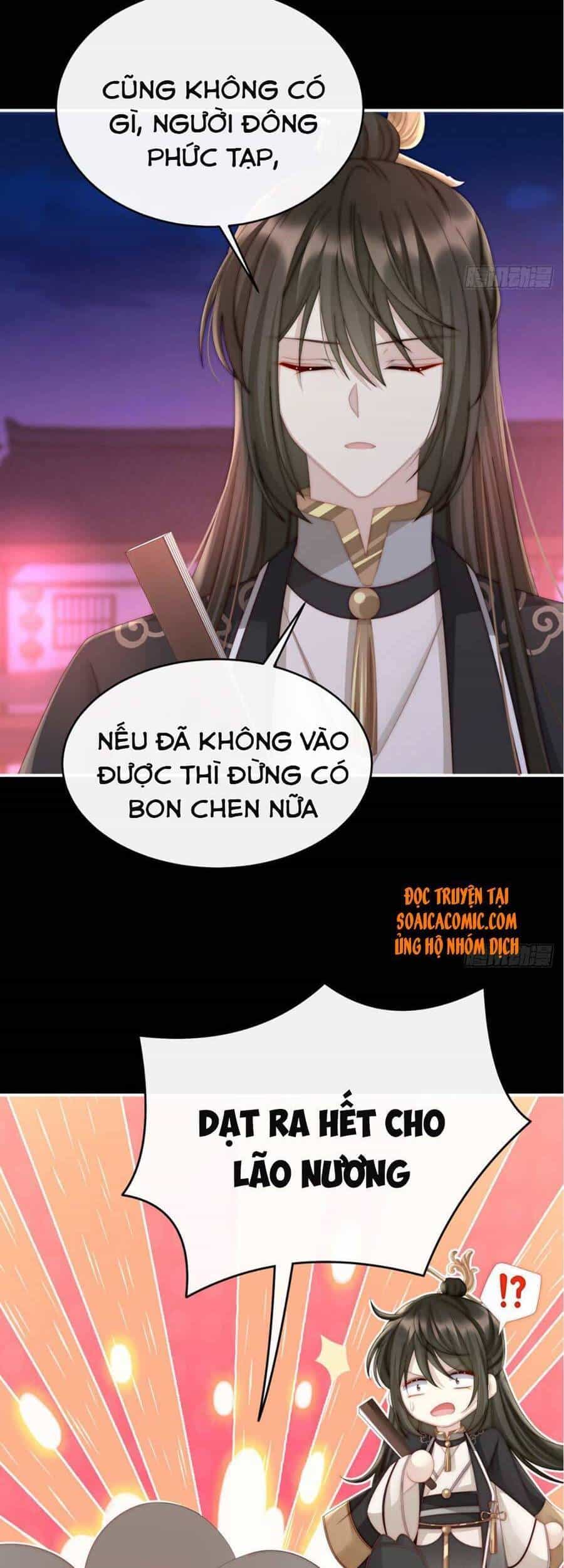 Thê Chủ, Thỉnh Hưởng Dụng - Chương 10 - ảnh 12