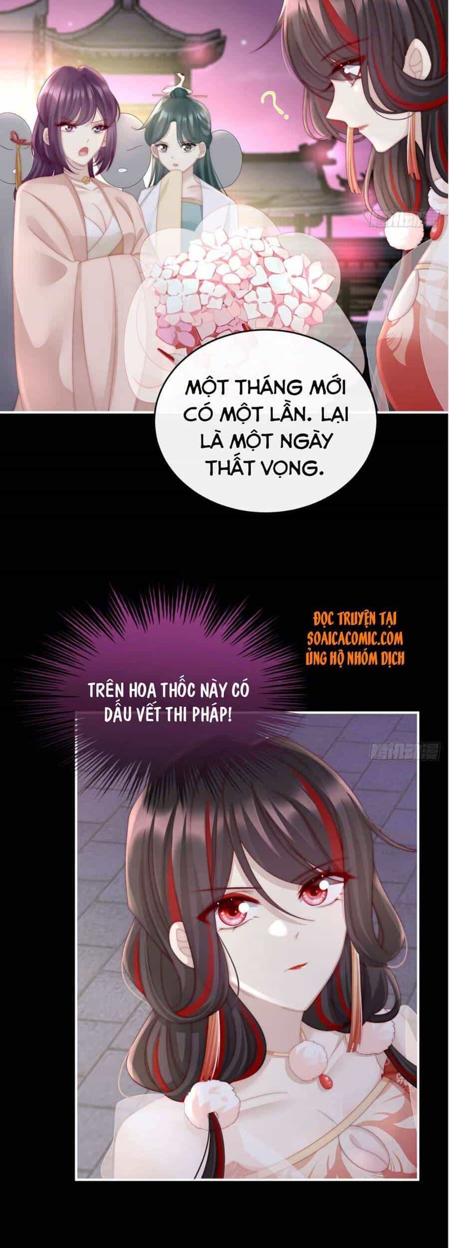 Thê Chủ, Thỉnh Hưởng Dụng - Chương 10 - ảnh 29