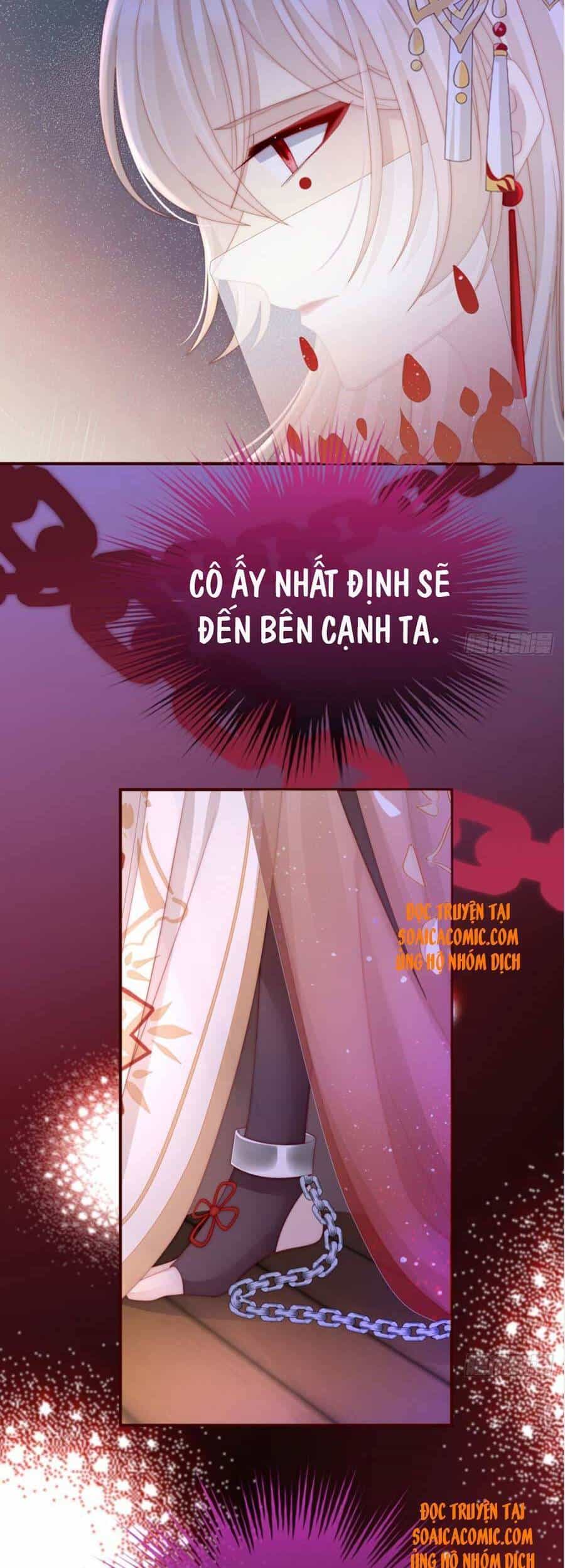 Thê Chủ, Thỉnh Hưởng Dụng - Chương 10 - ảnh 31