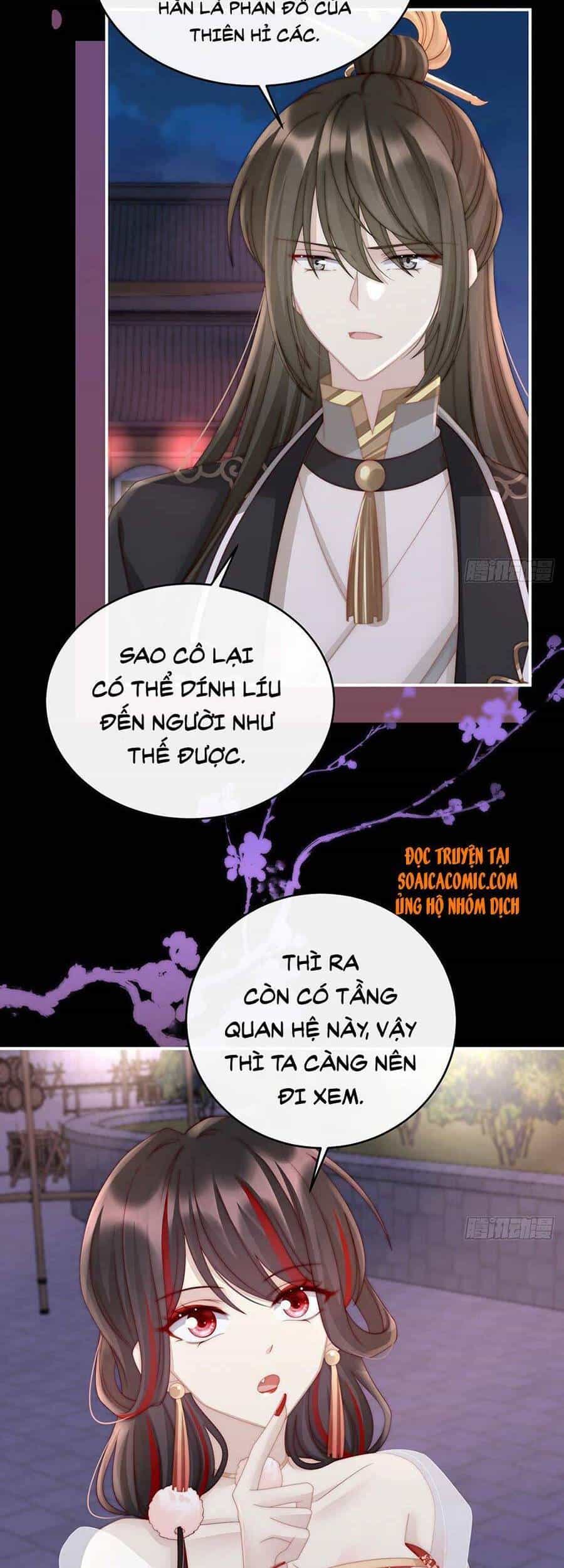 Thê Chủ, Thỉnh Hưởng Dụng - Chương 11 - ảnh 15