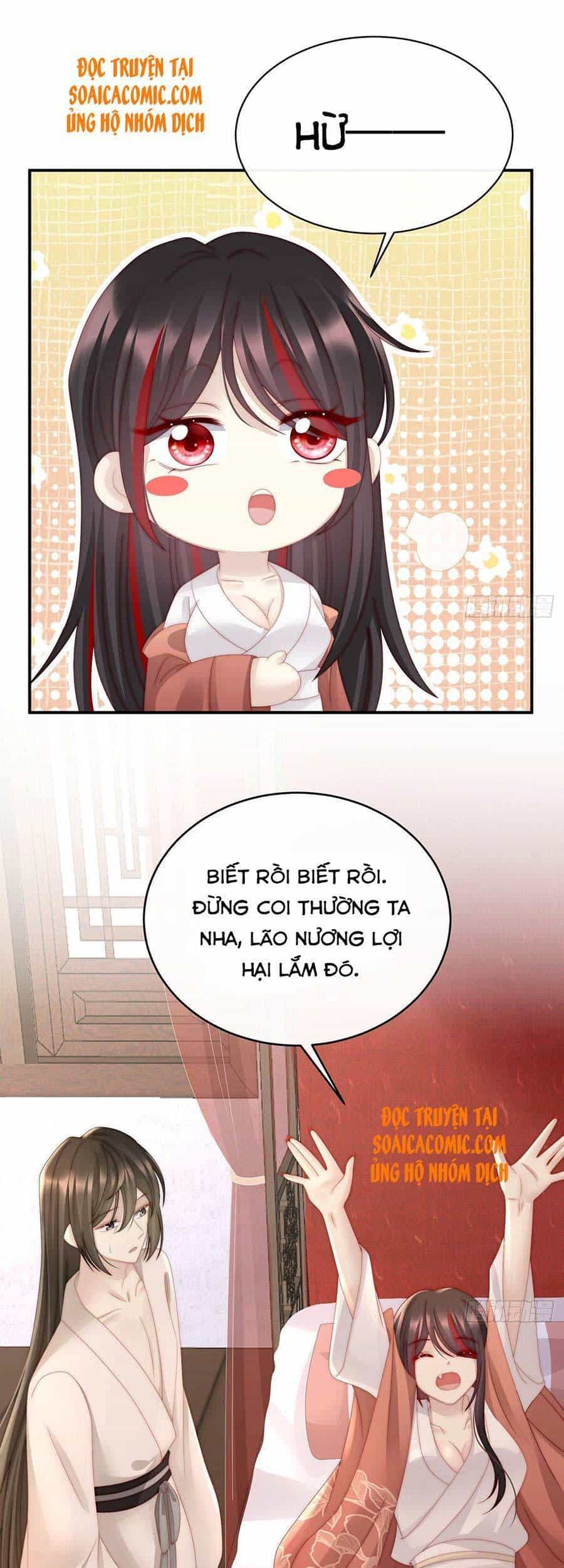 Thê Chủ, Thỉnh Hưởng Dụng - Chương 12 - ảnh 12