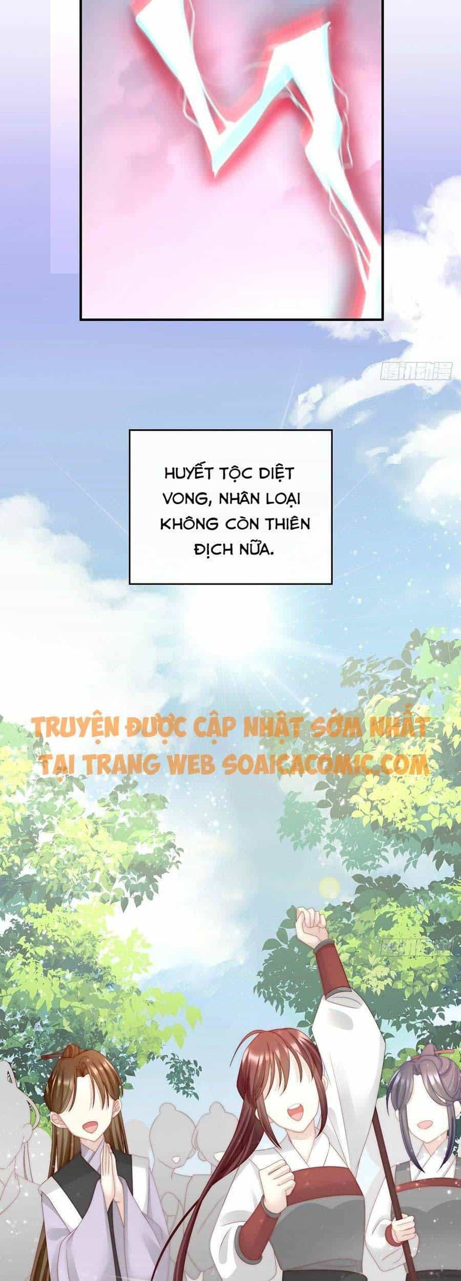 Thê Chủ, Thỉnh Hưởng Dụng - Chương 12 - ảnh 20