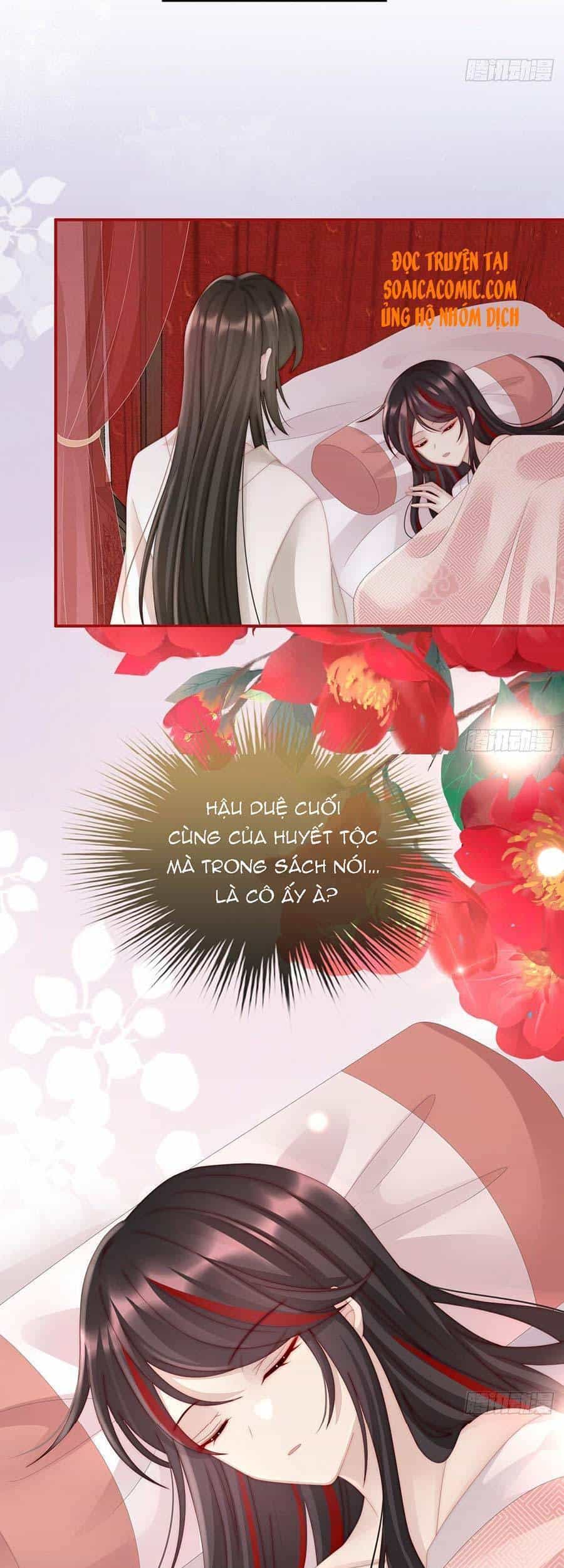 Thê Chủ, Thỉnh Hưởng Dụng - Chương 12 - ảnh 22