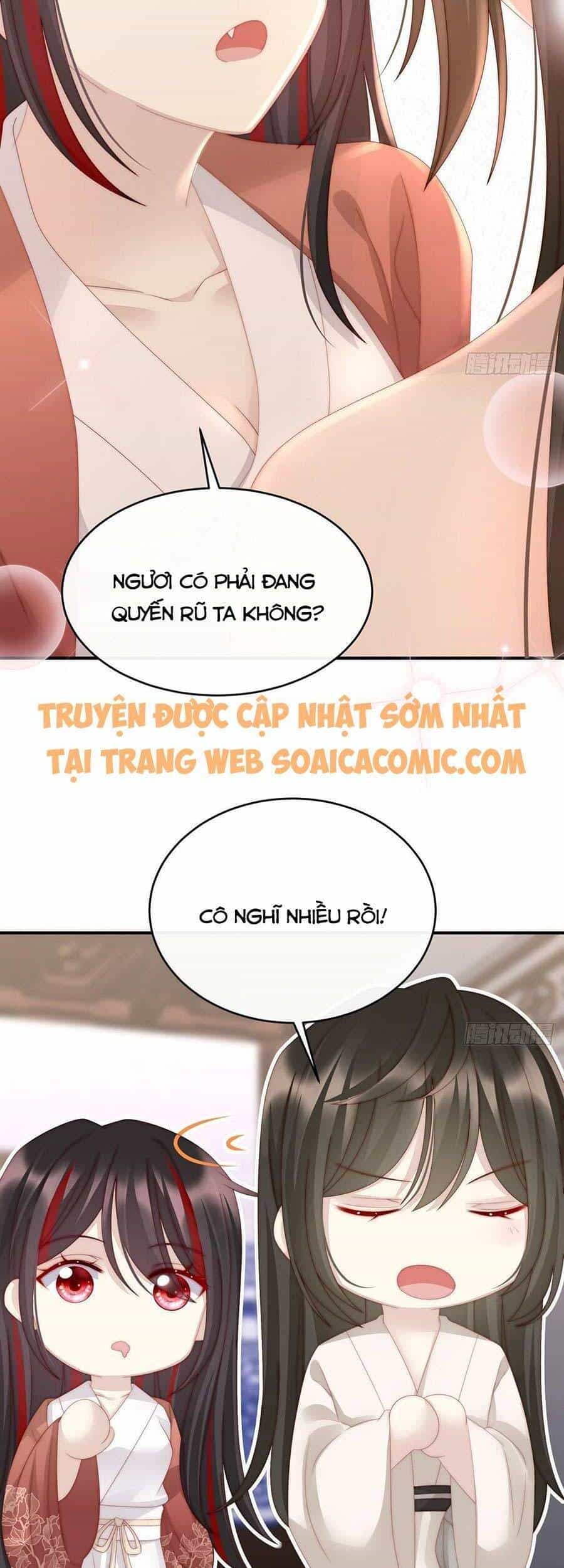 Thê Chủ, Thỉnh Hưởng Dụng - Chương 12 - ảnh 3