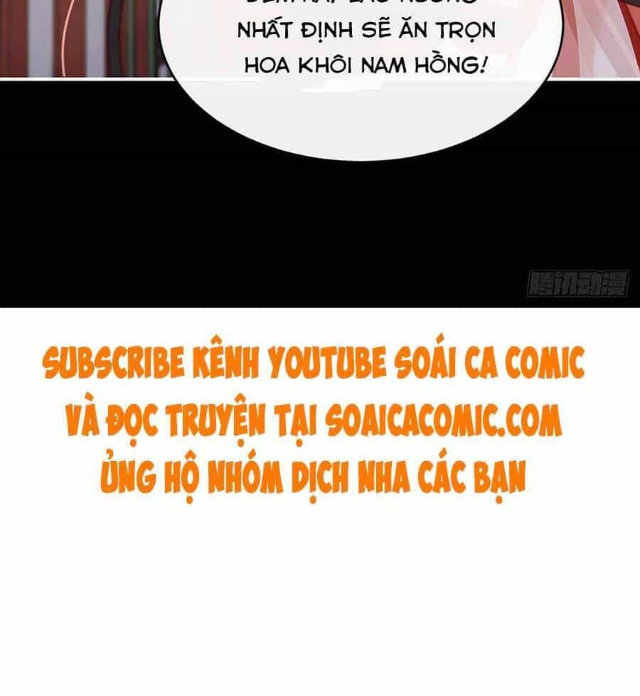 Thê Chủ, Thỉnh Hưởng Dụng - Chương 12 - ảnh 31