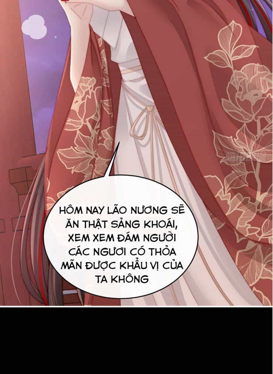 Thê Chủ, Thỉnh Hưởng Dụng - Chương 13 - ảnh 15