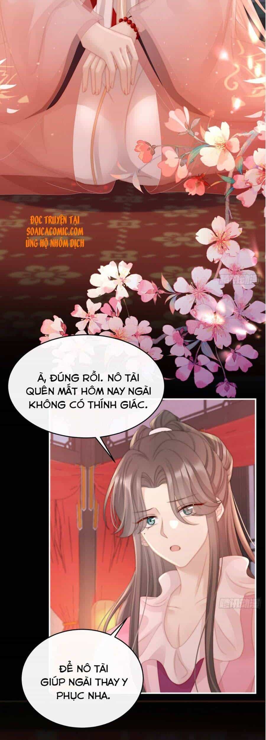 Thê Chủ, Thỉnh Hưởng Dụng - Chương 13 - ảnh 3