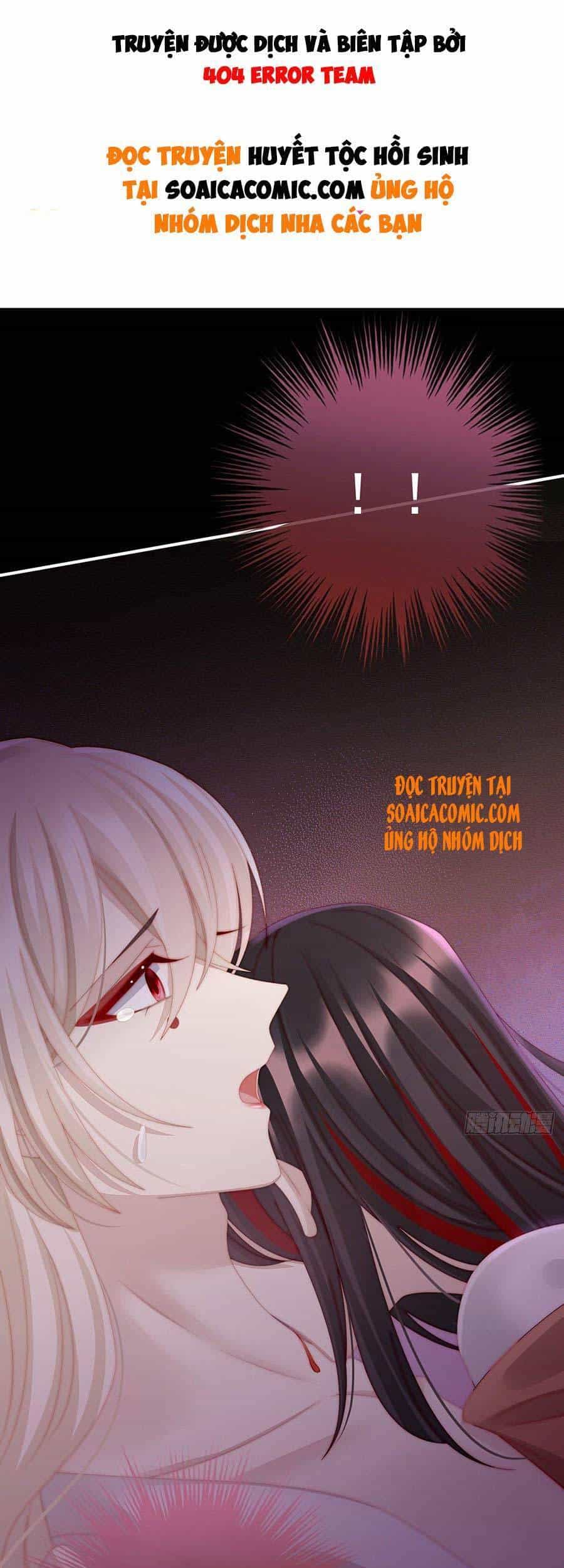 Thê Chủ, Thỉnh Hưởng Dụng - Chương 14 - ảnh 1