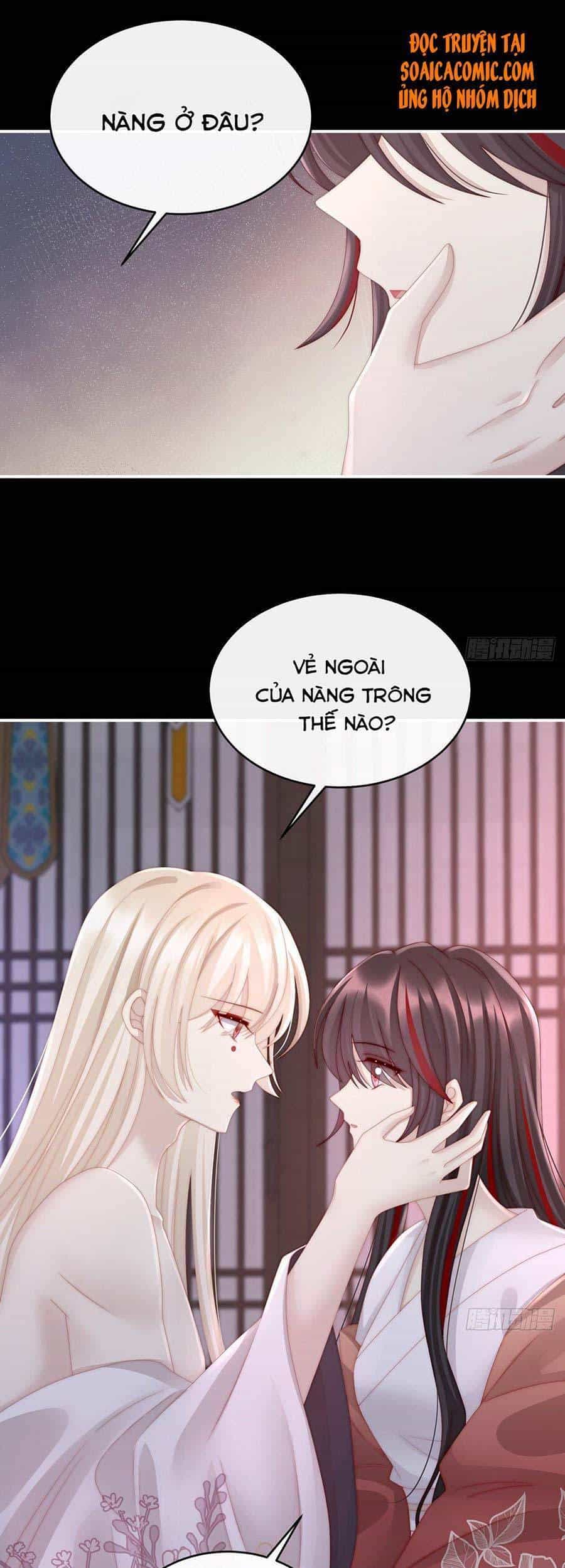 Thê Chủ, Thỉnh Hưởng Dụng - Chương 14 - ảnh 13