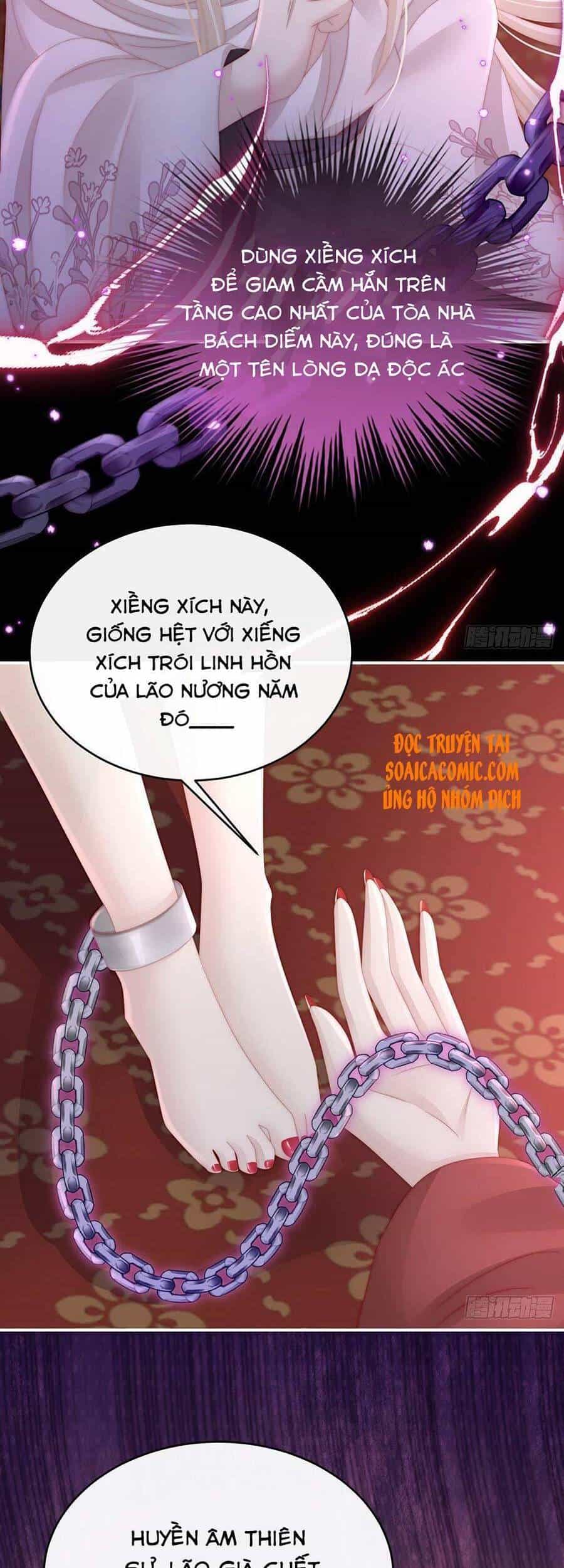 Thê Chủ, Thỉnh Hưởng Dụng - Chương 14 - ảnh 16